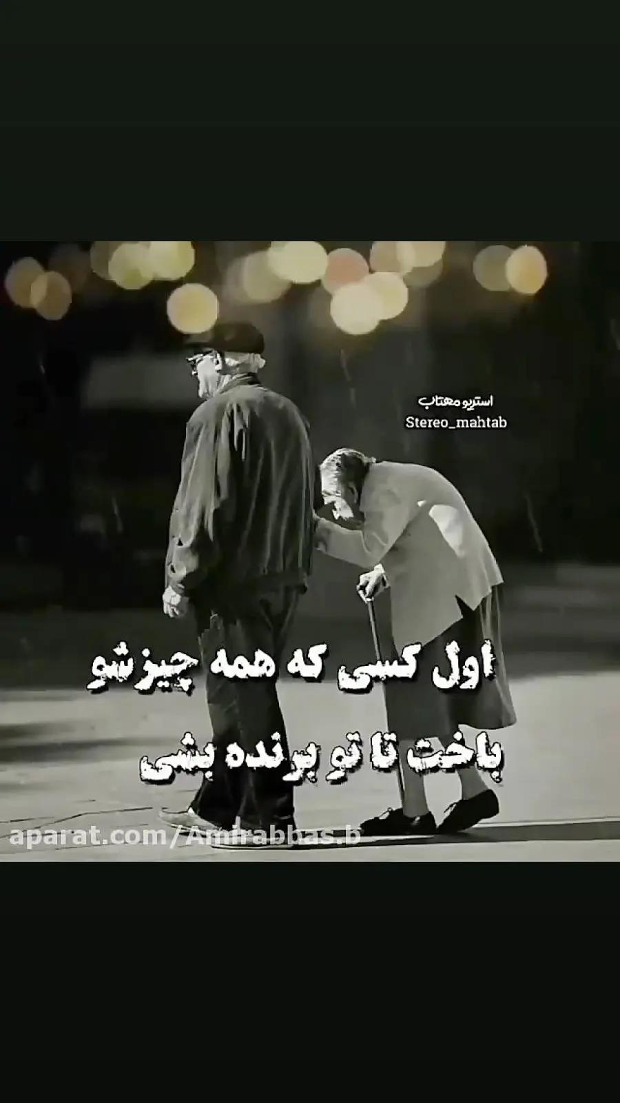 @Naser