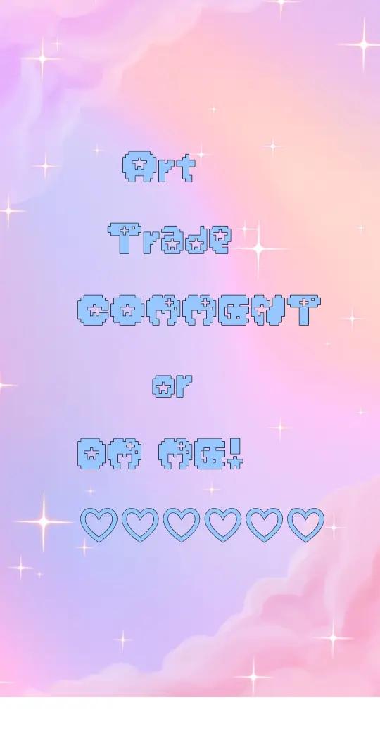 @Atlas