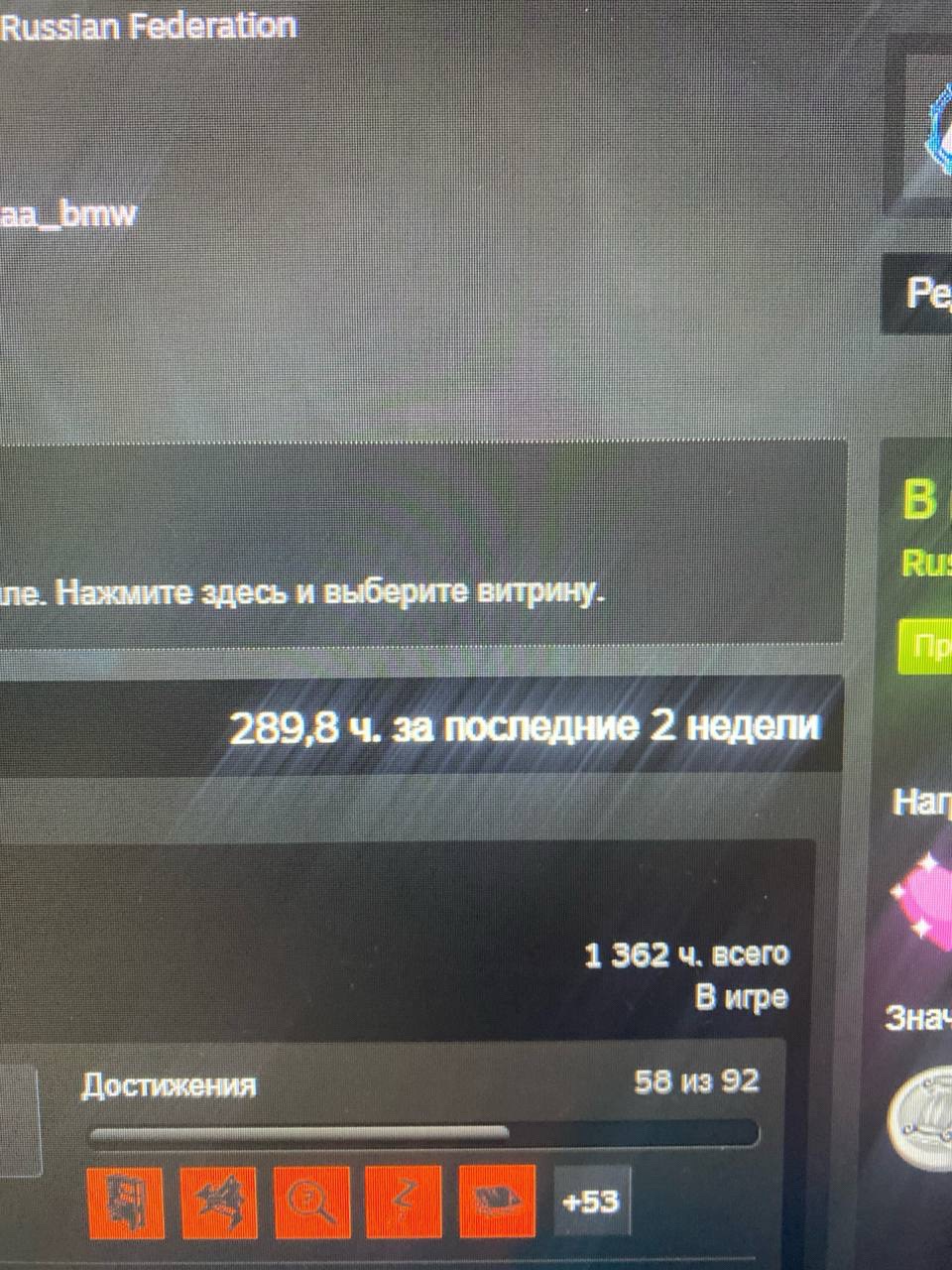 @іііііііііі