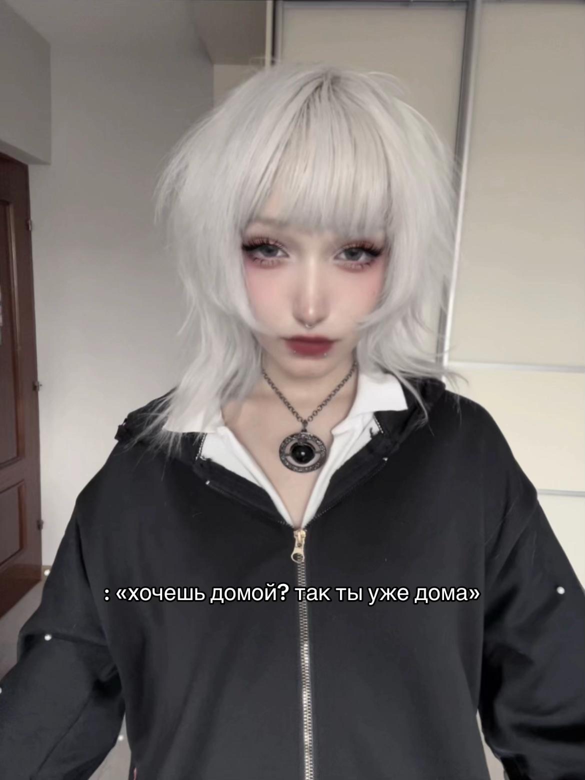 @💌 rina ₊˚✩彡