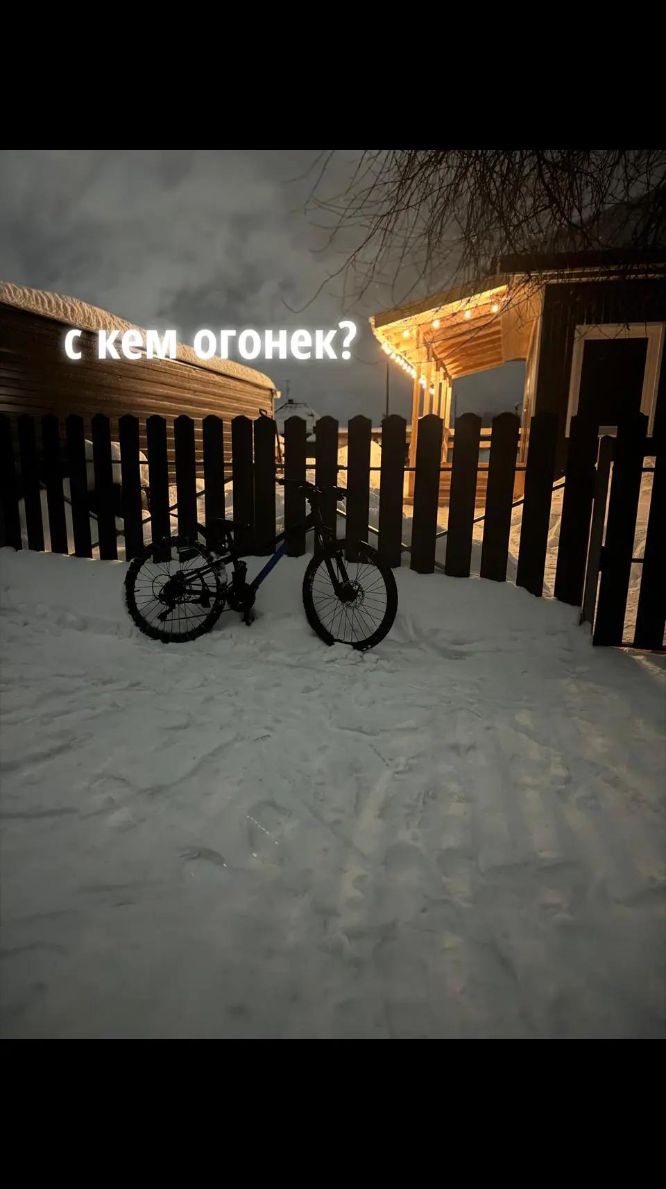 @_Cemka_🕷️