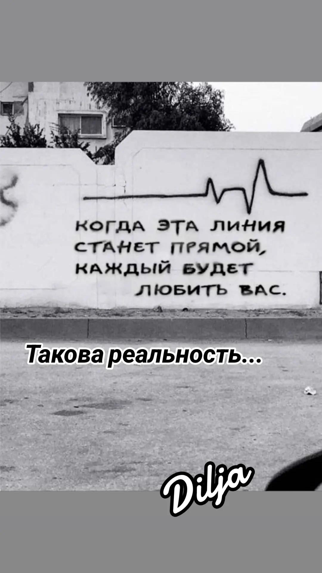 @ДИ Малая