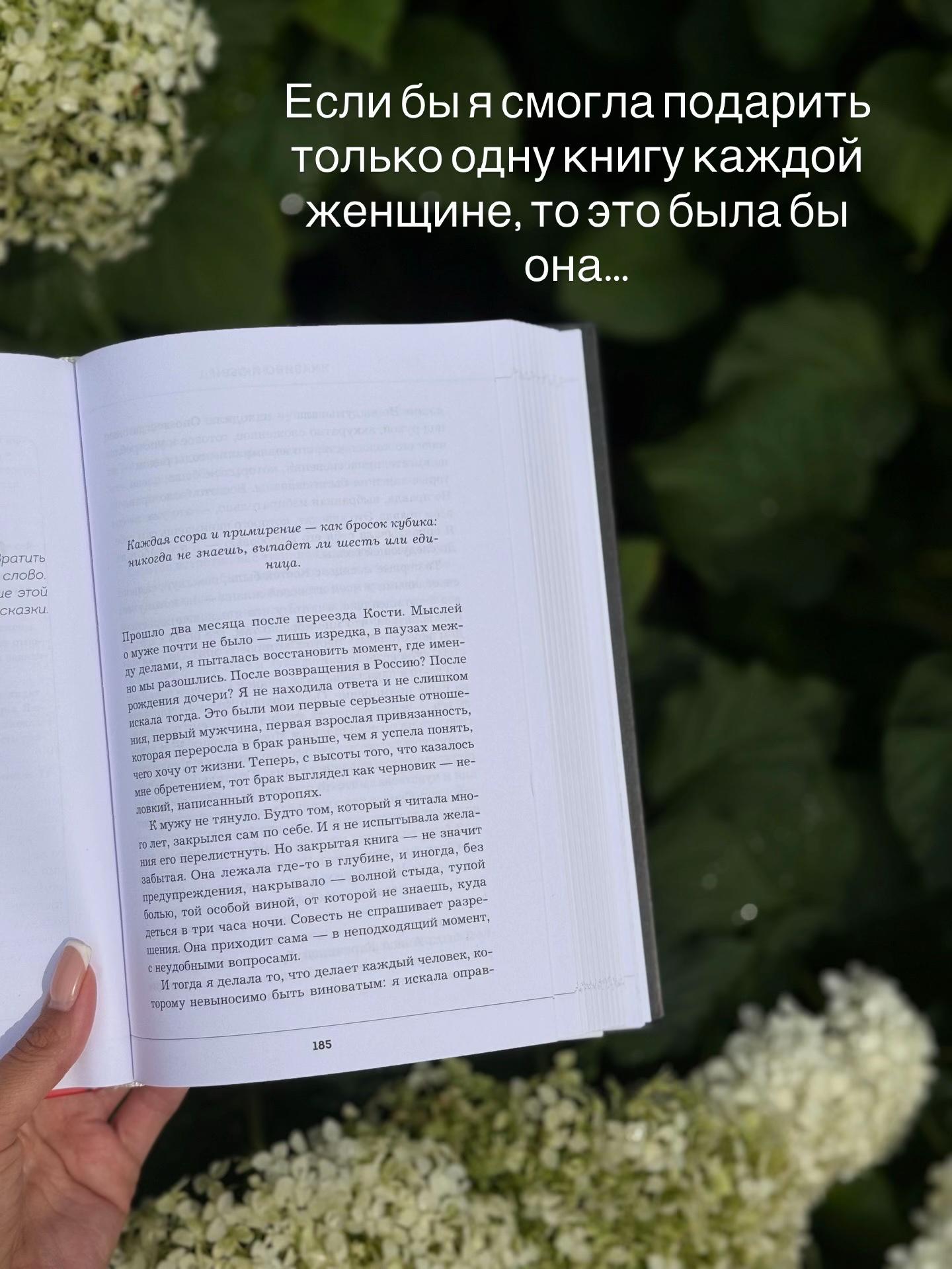 @Книги