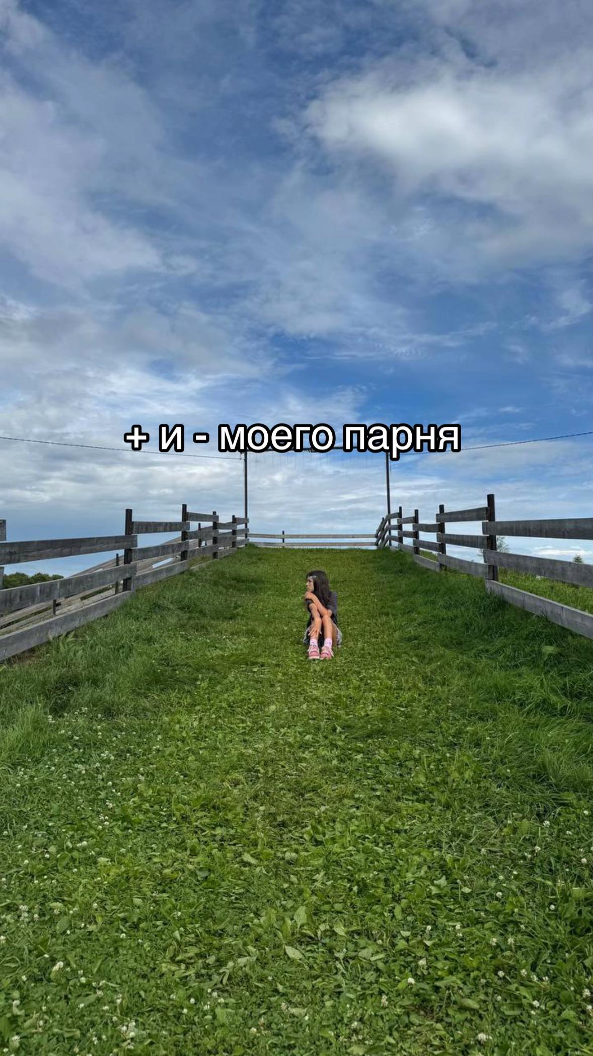 @КОРОЛЕВА