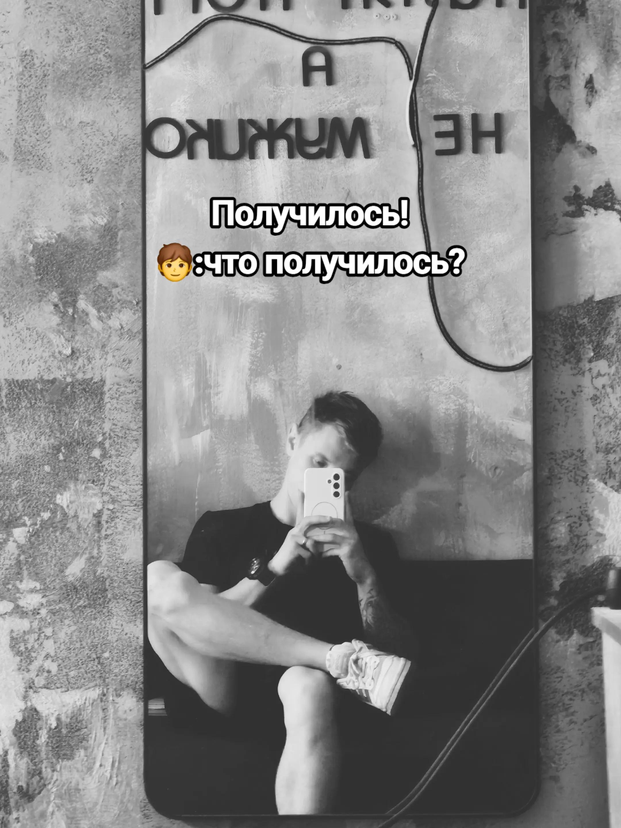 @Alebot_bip