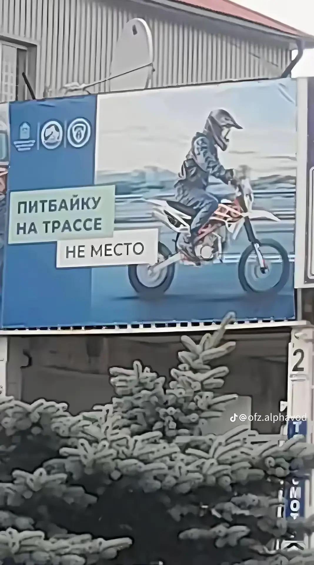 @Danya_Prowww