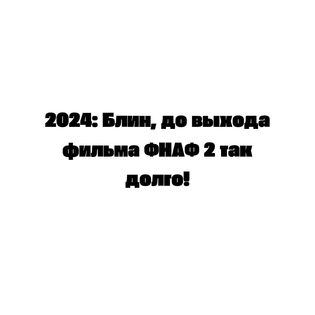 @N&empty;_name