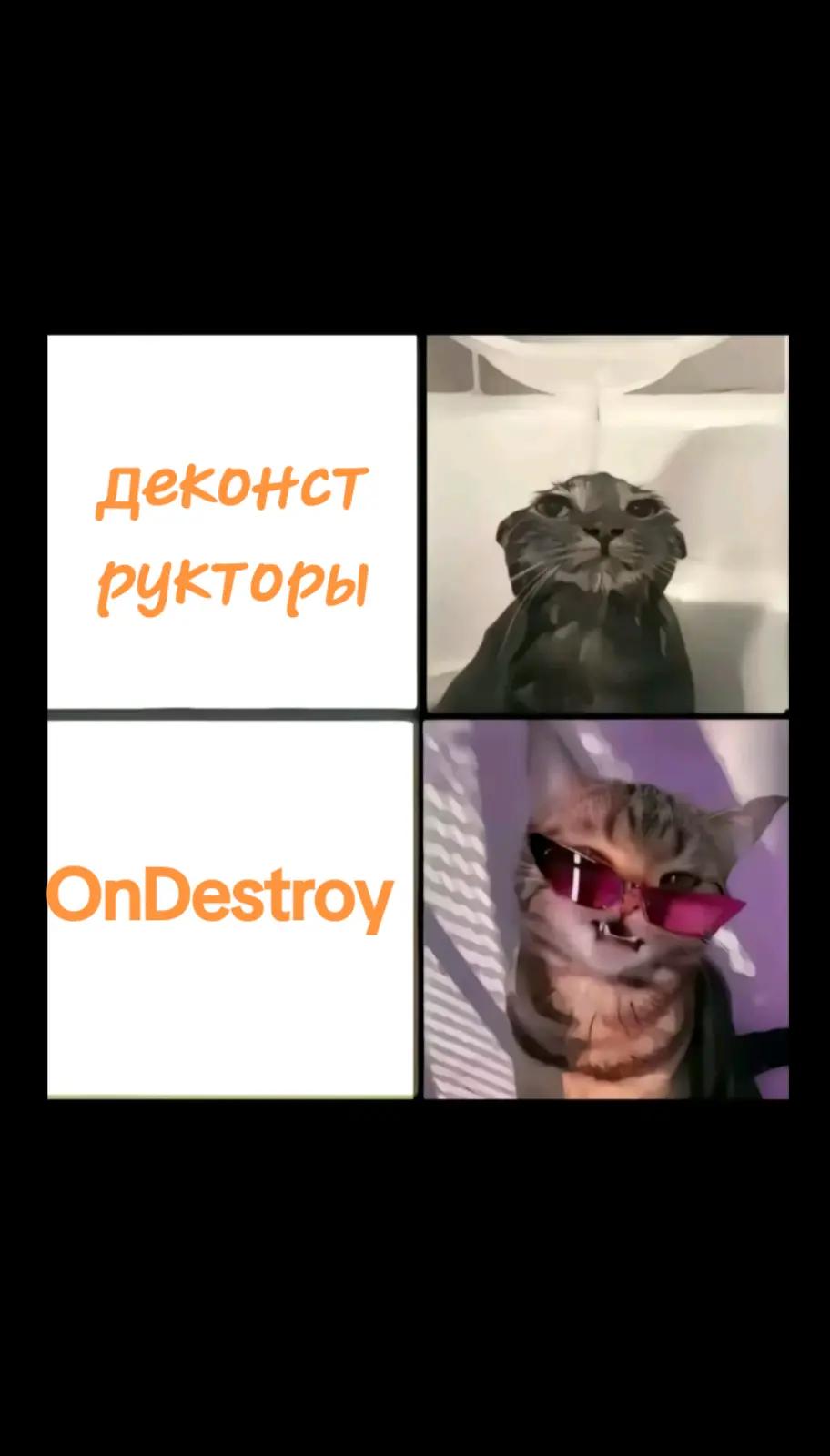 @elvor