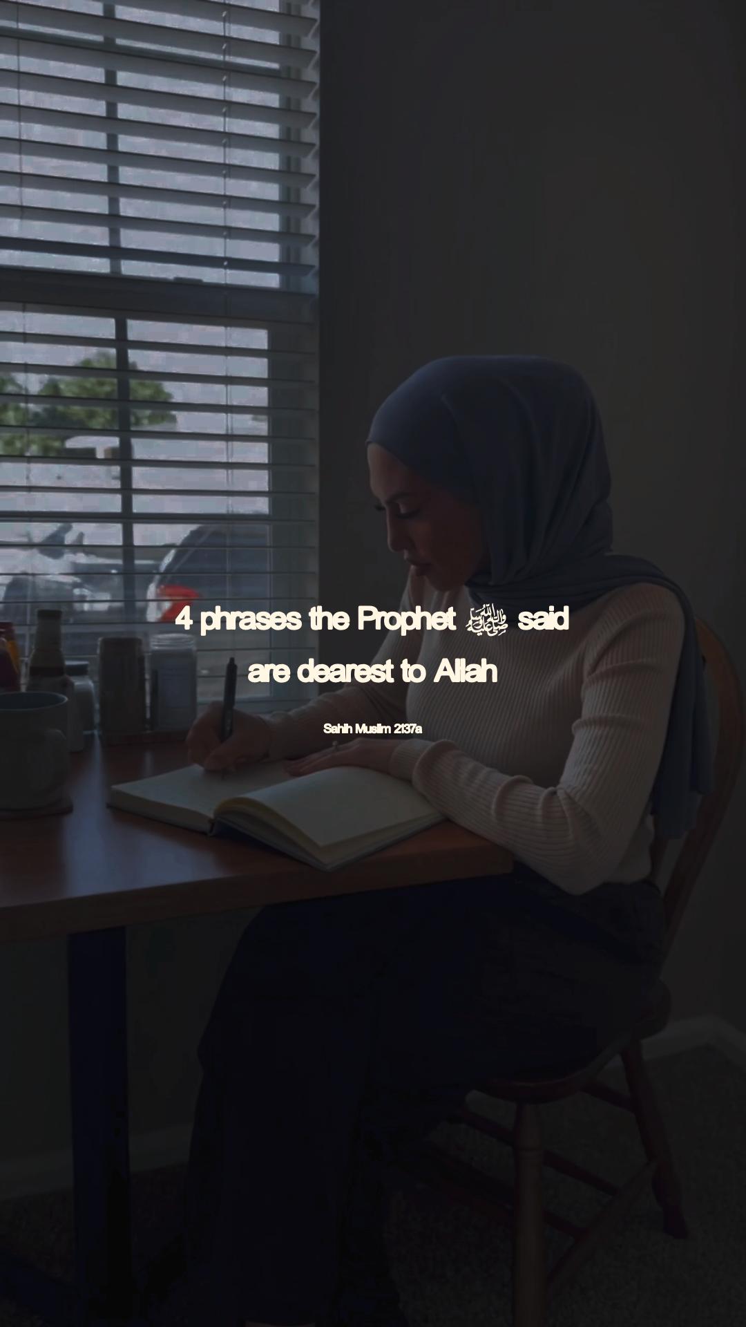 @Sawab | Duolingo for Islam