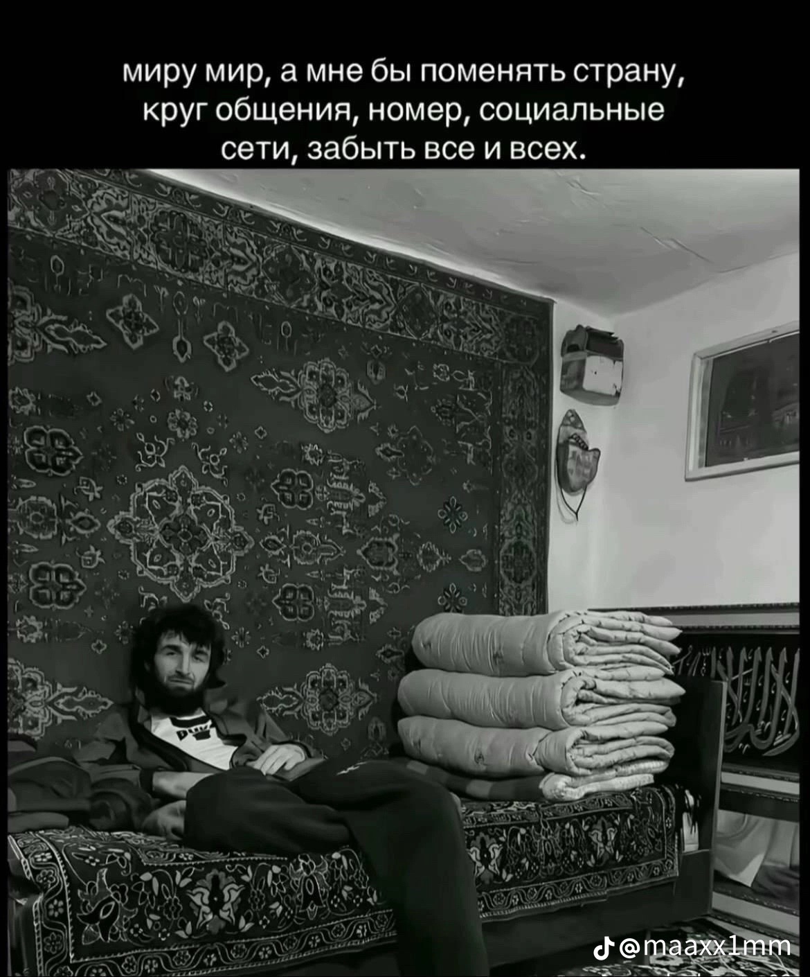 @Ангел