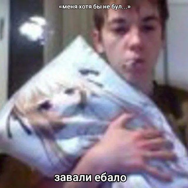 @изовский кетамин