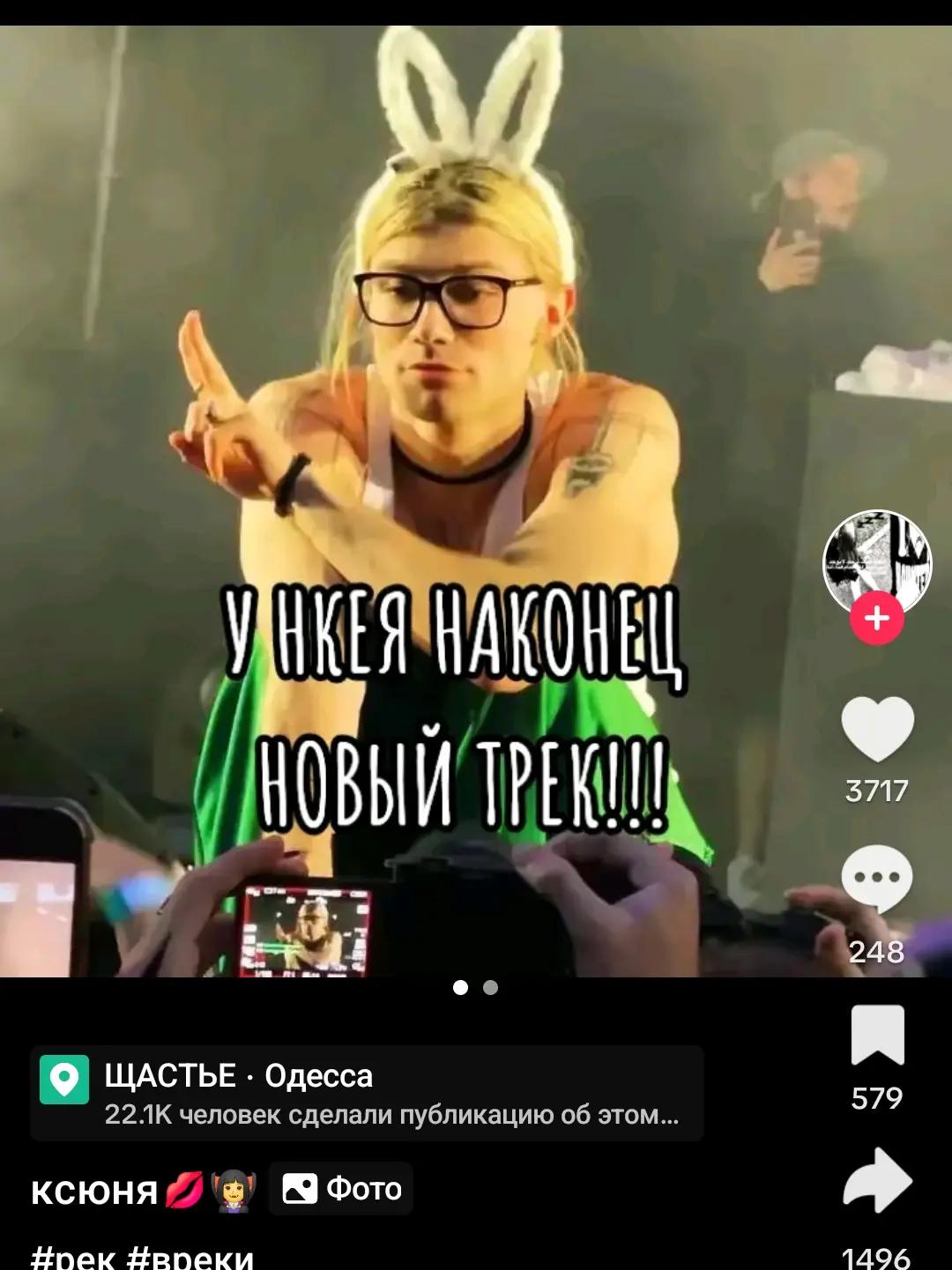 @⭐️