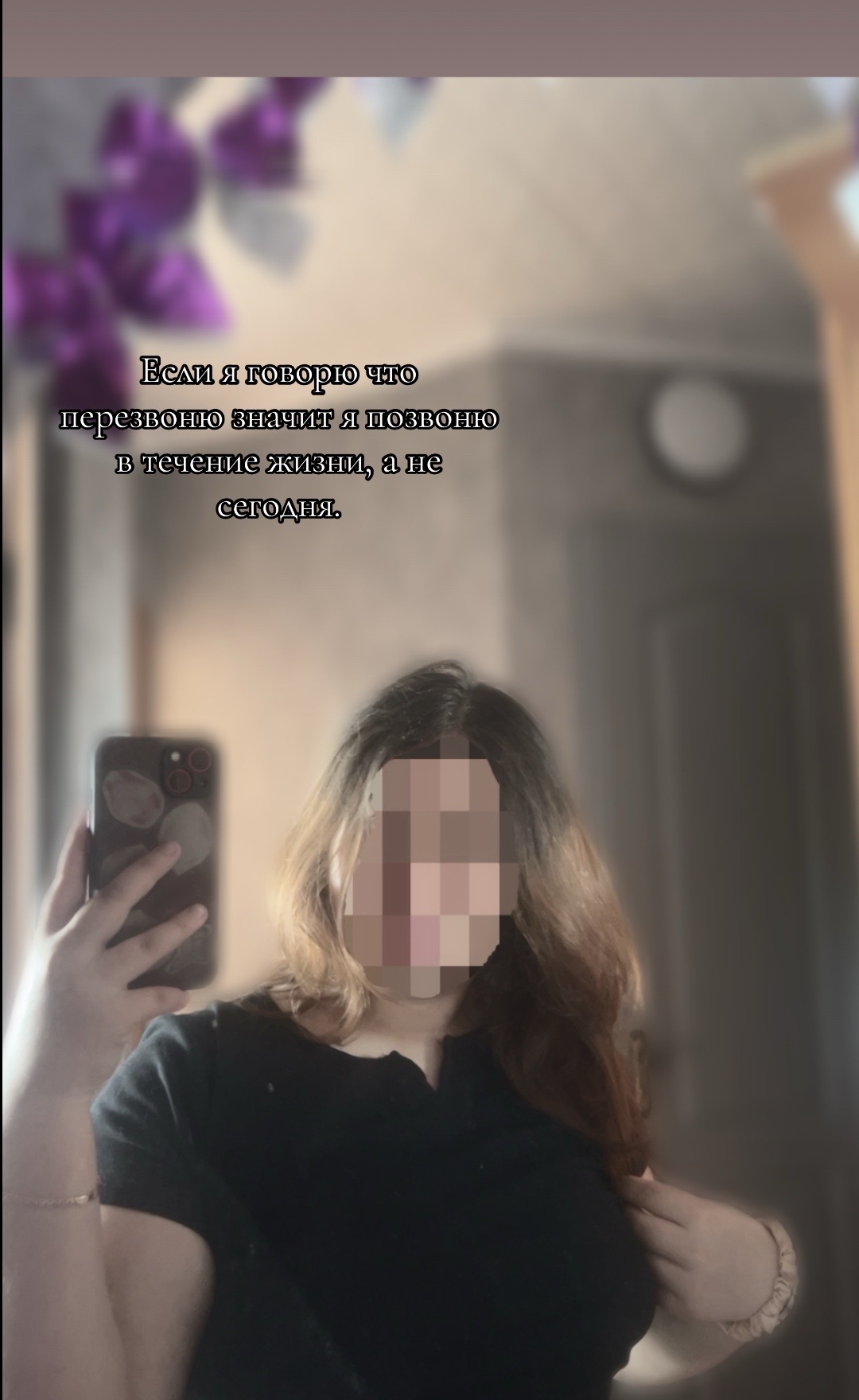 @Милая 💔