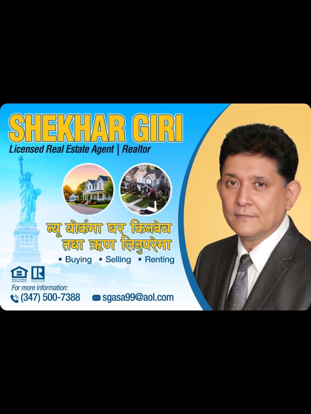 @Shekhar Giri