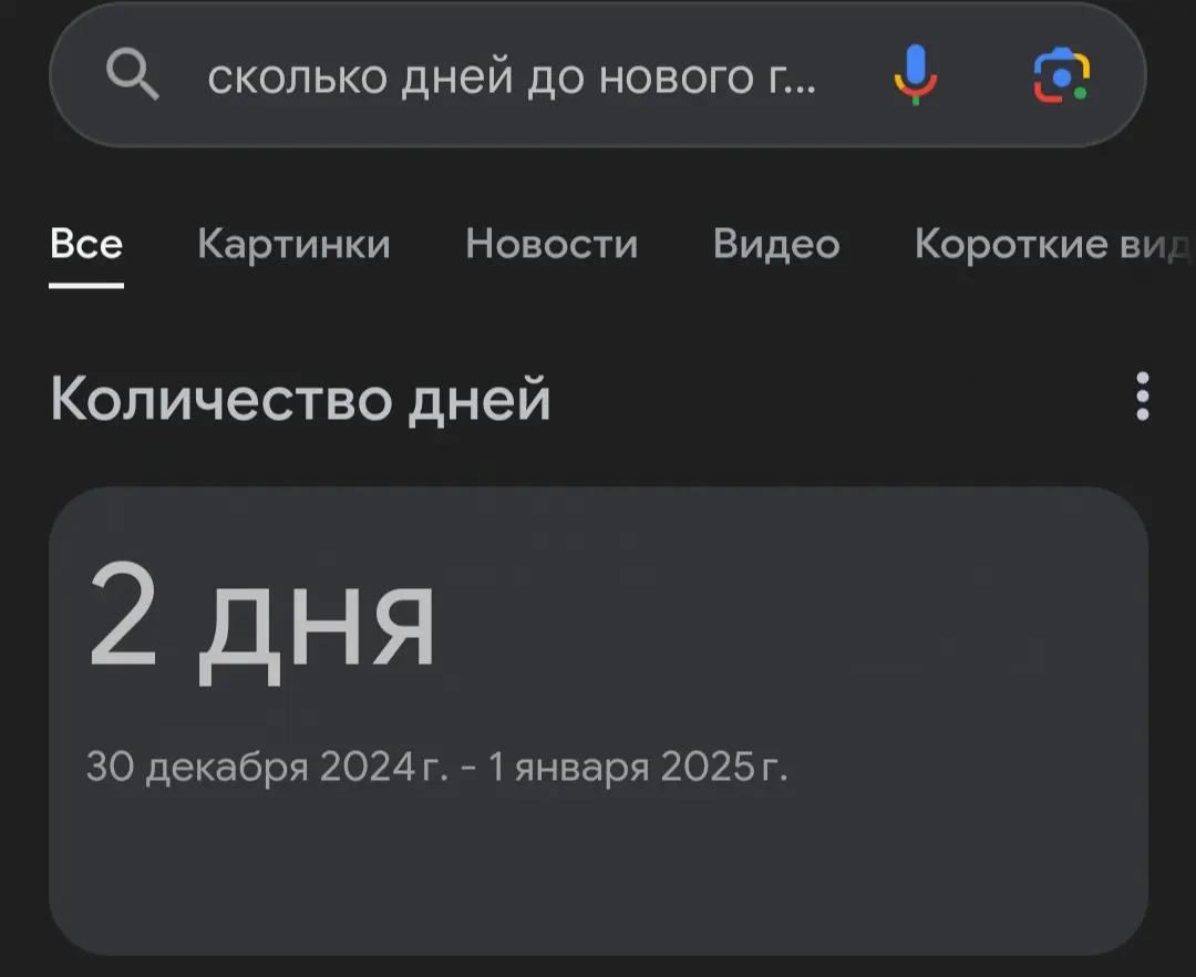 @<3