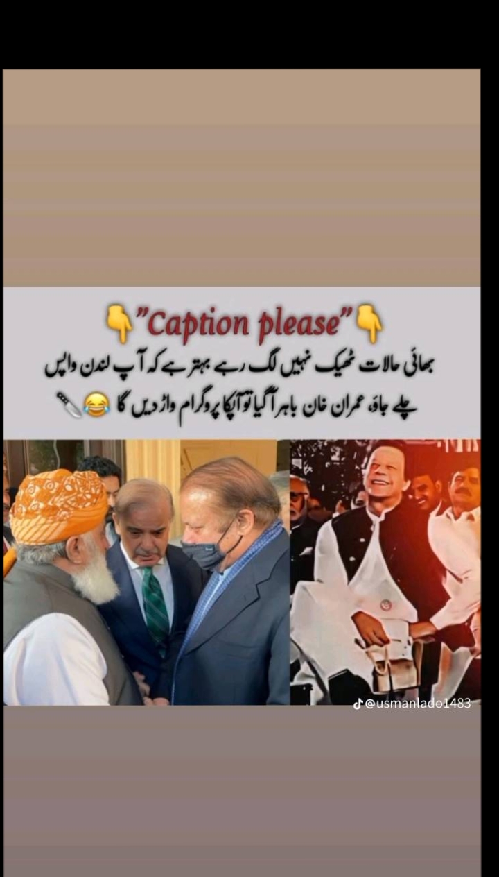 @Mehar Muhmmad Salman