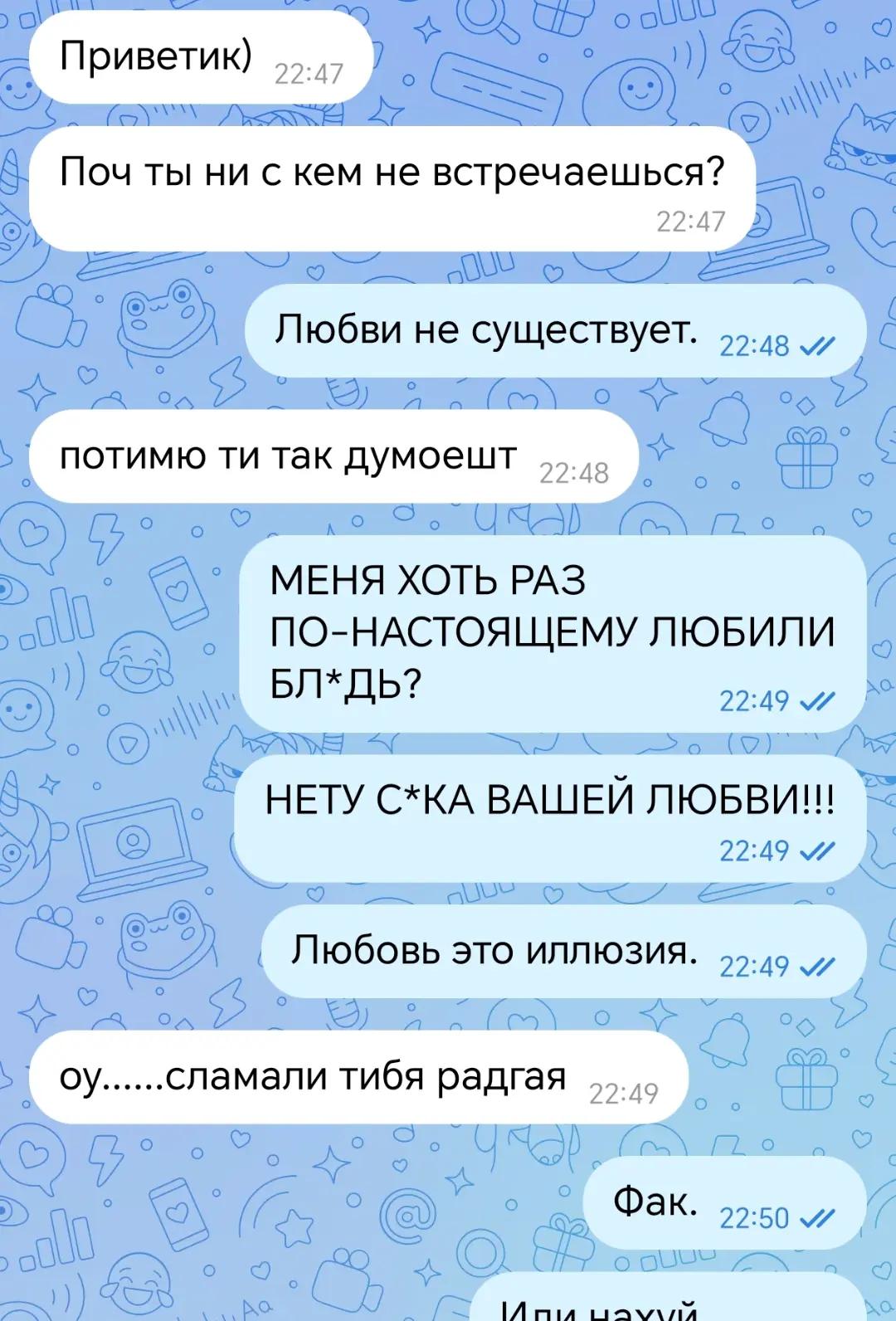 @l_valeri_a