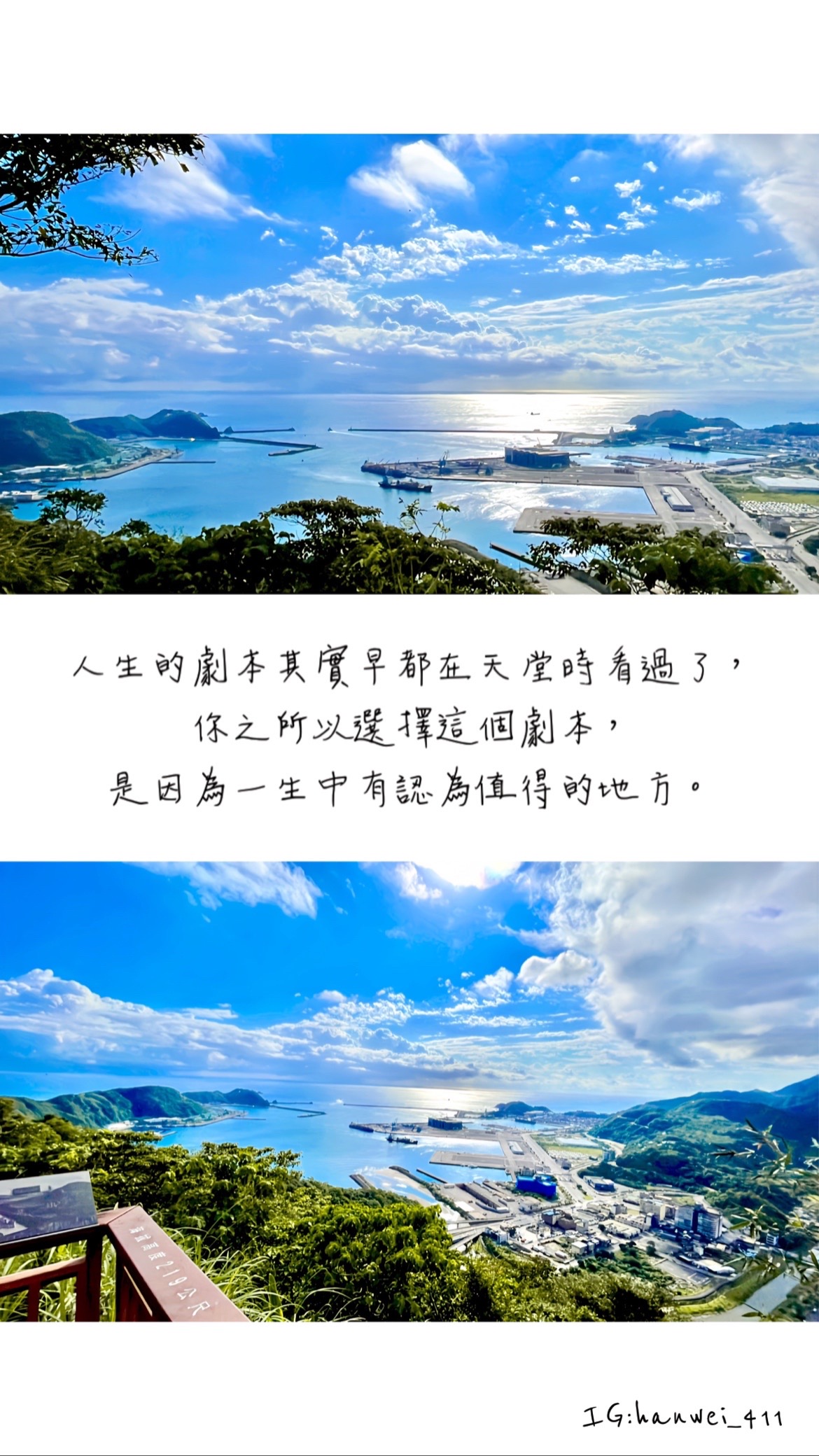 @🦥台中小涵🦥