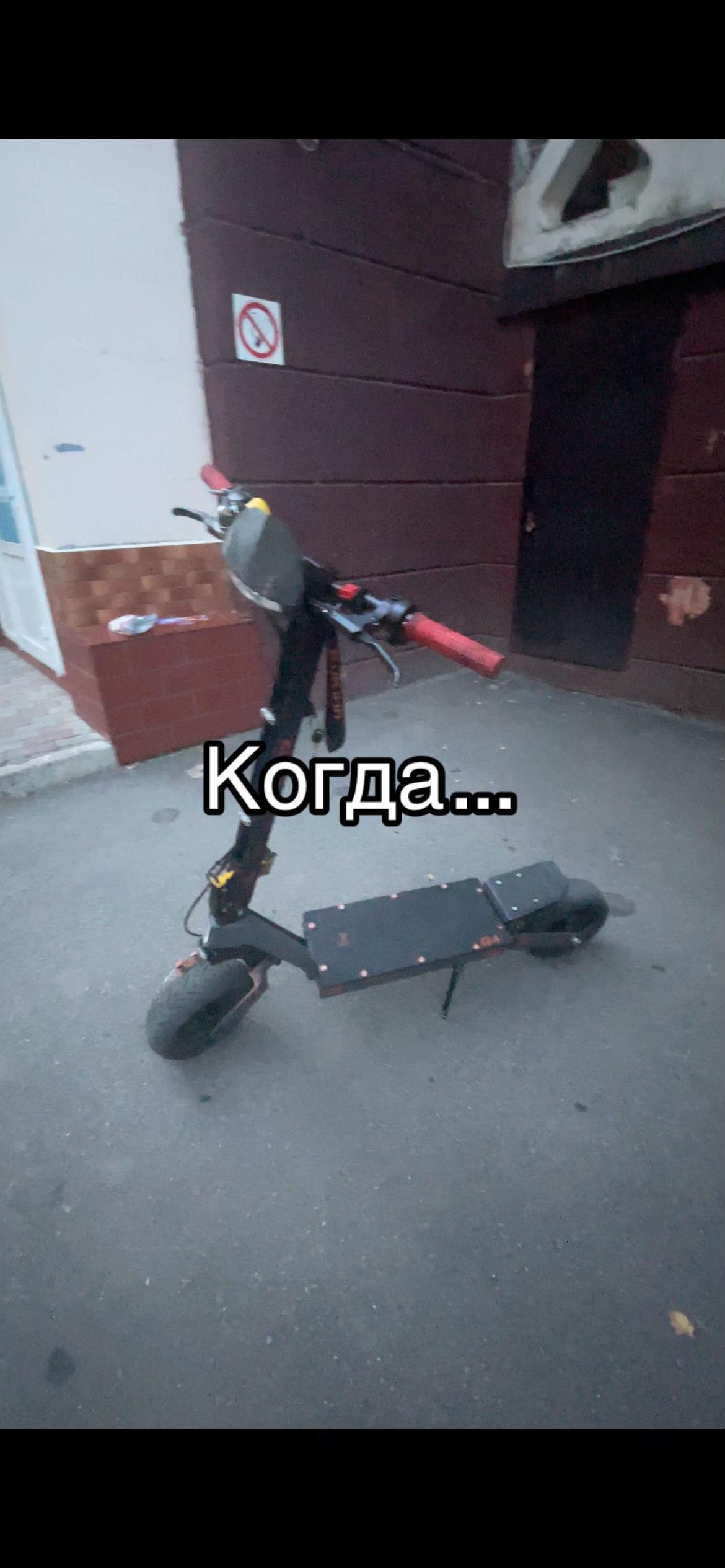 @ТГК:НЕДОСТАЕТЕР НА G4