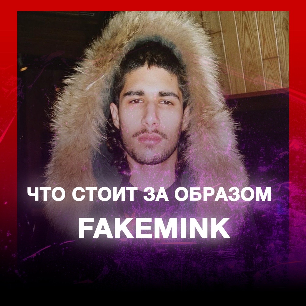 @Телеграм: WHY MUSIC