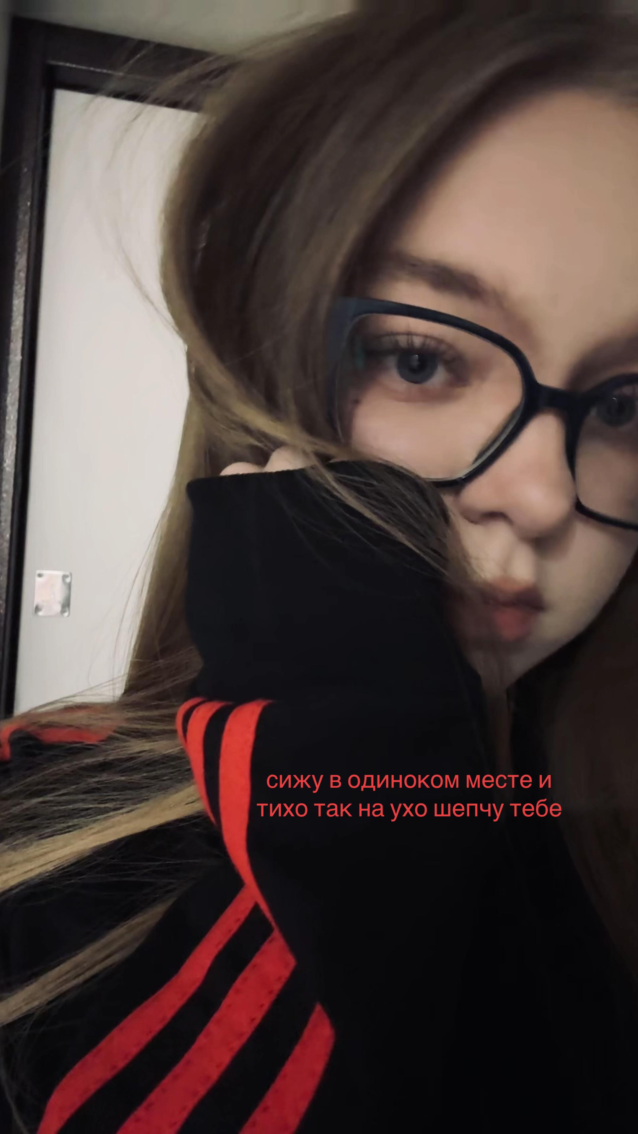@äng333ll 🐾