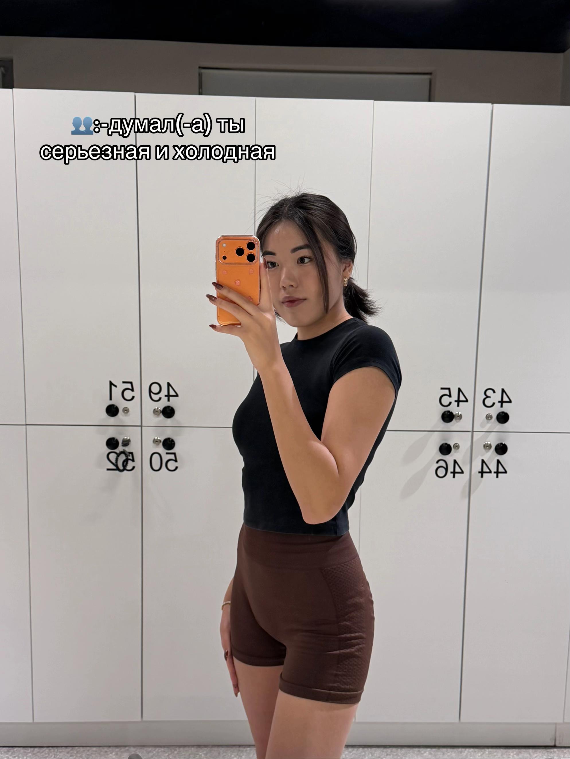 @Ботам