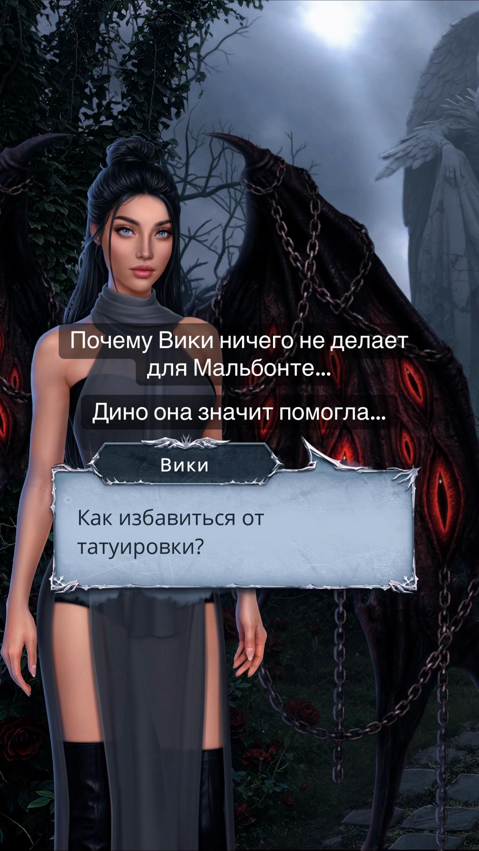 @🌪️ секрет небес тут 🌪️