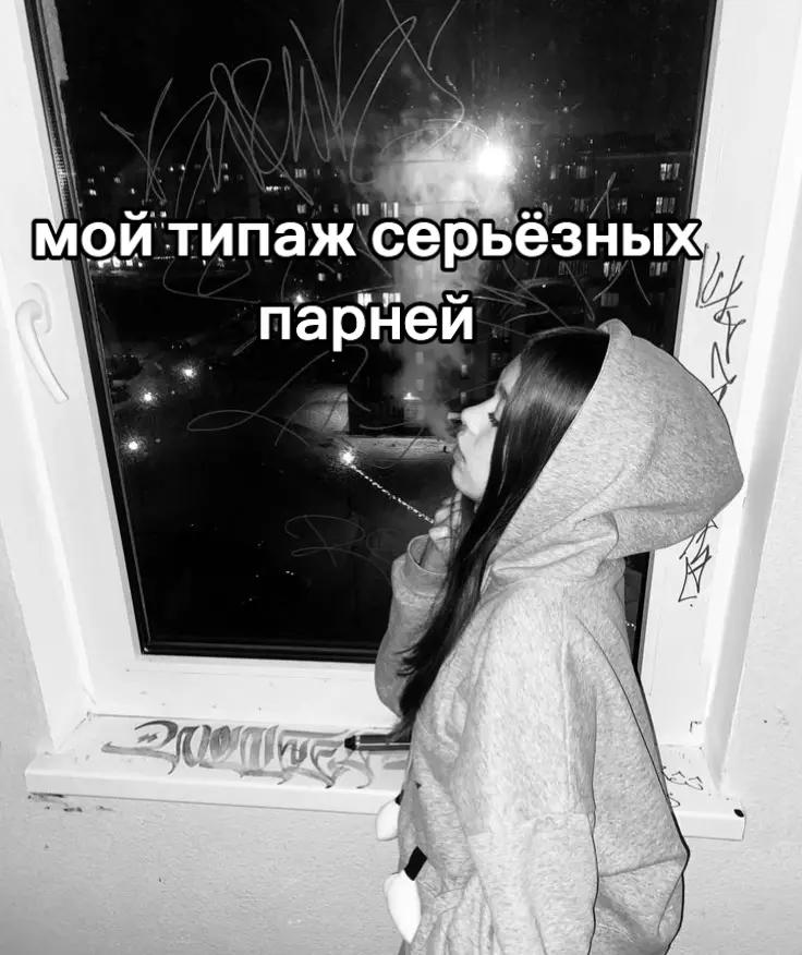@#fuck you#