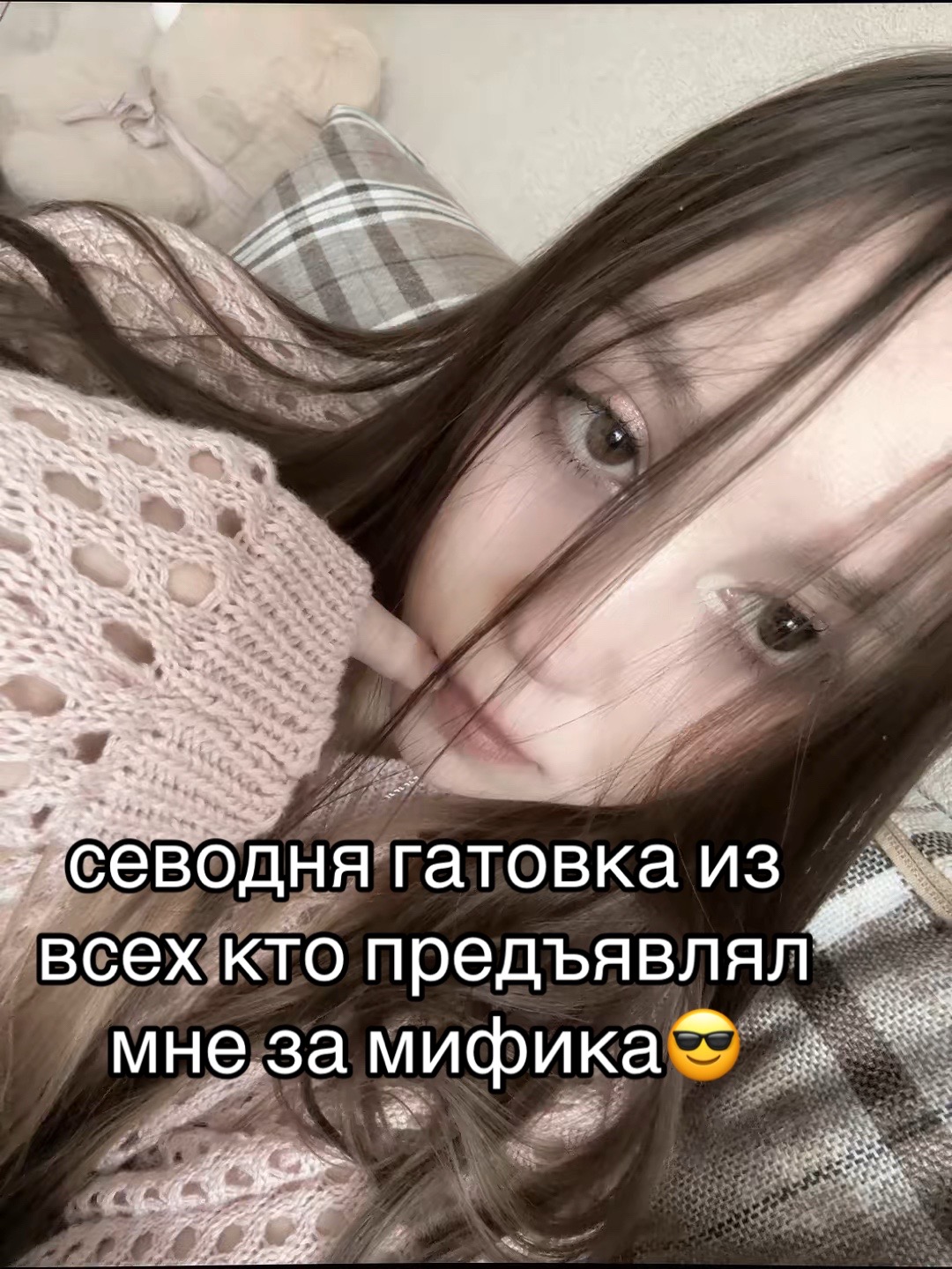 @zakuska2007