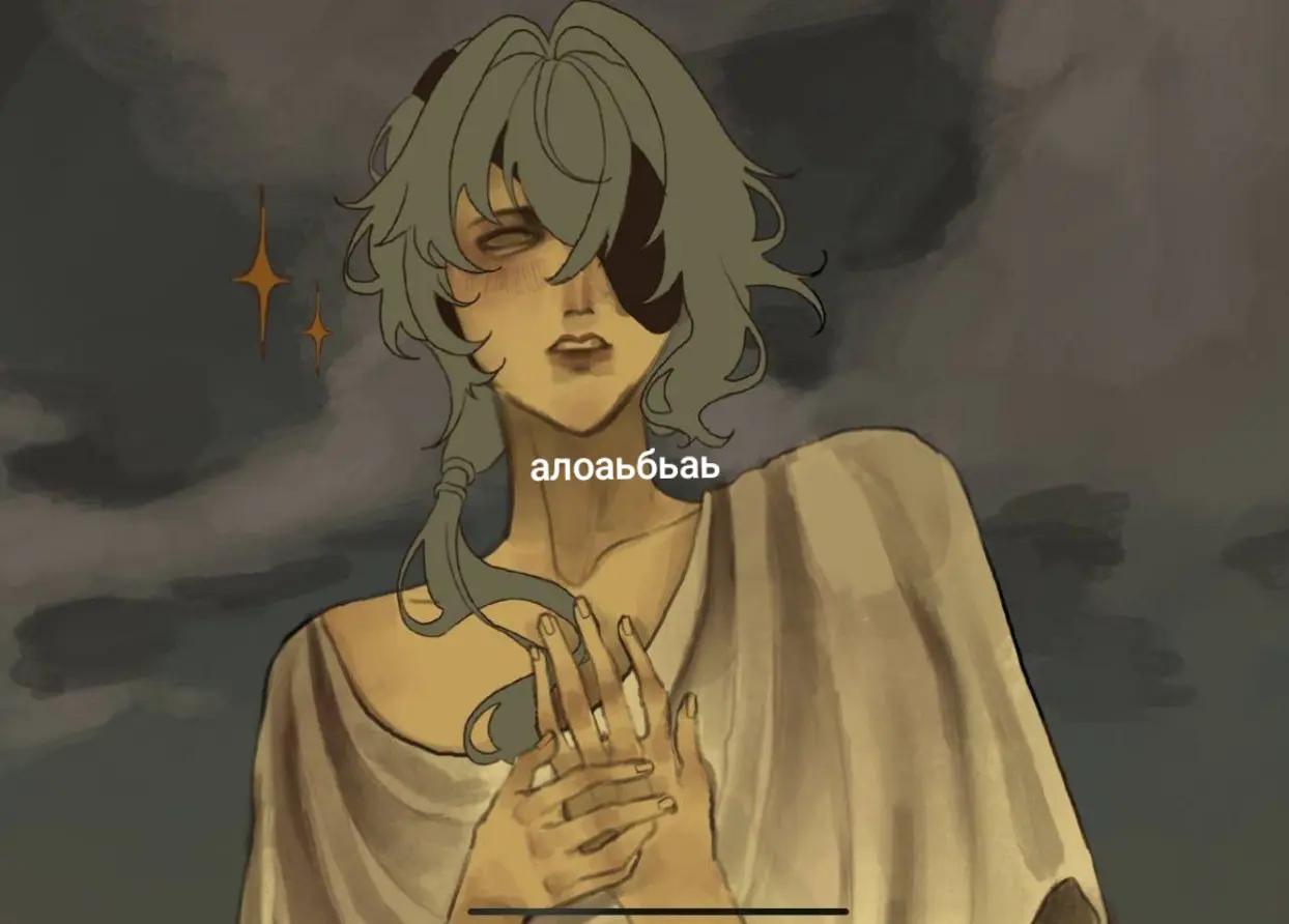 @&mdash; 𝔇𝔢𝔩𝔪₊⊹ೃ⁀➷