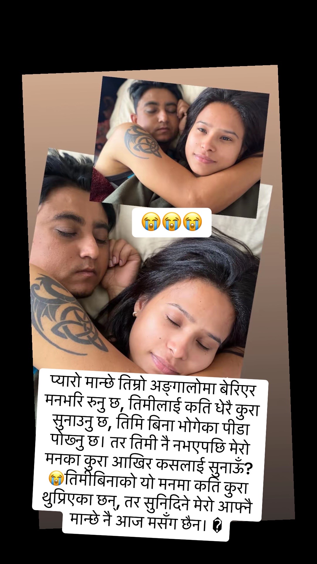 @Manisha giri