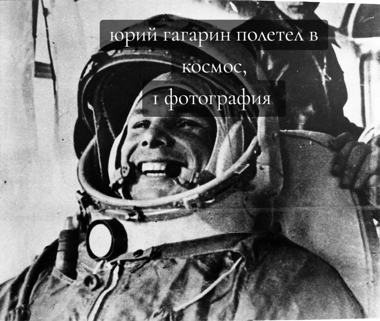 @тгк: zi9ota
