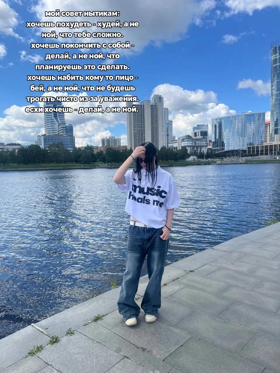 @8