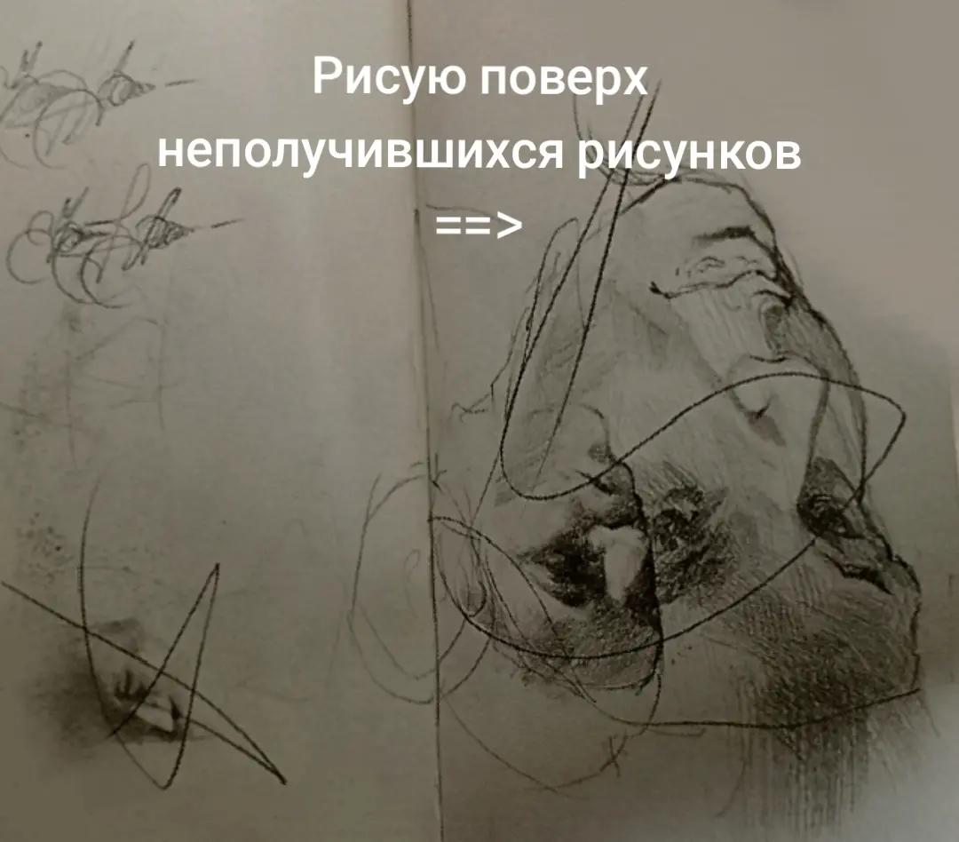 @Каси