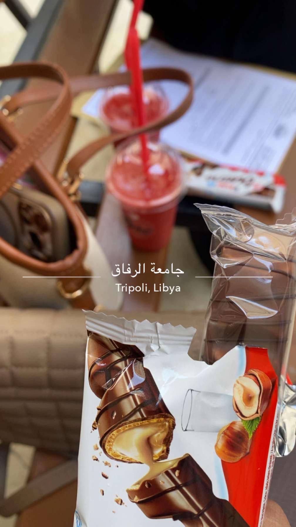 @نـــدى