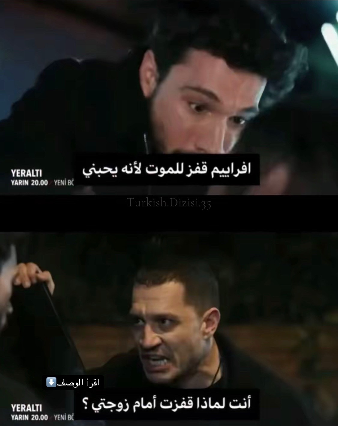 @turkish.dizis.25