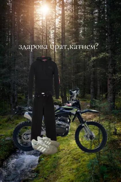 @ᚺᛊᚺᚤᛒᛋᛈᛠⰓ