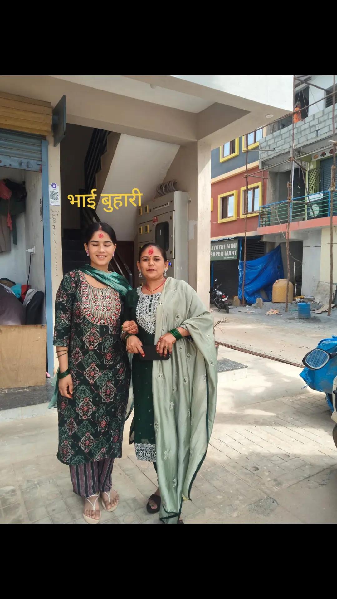 @Kamala Khadka