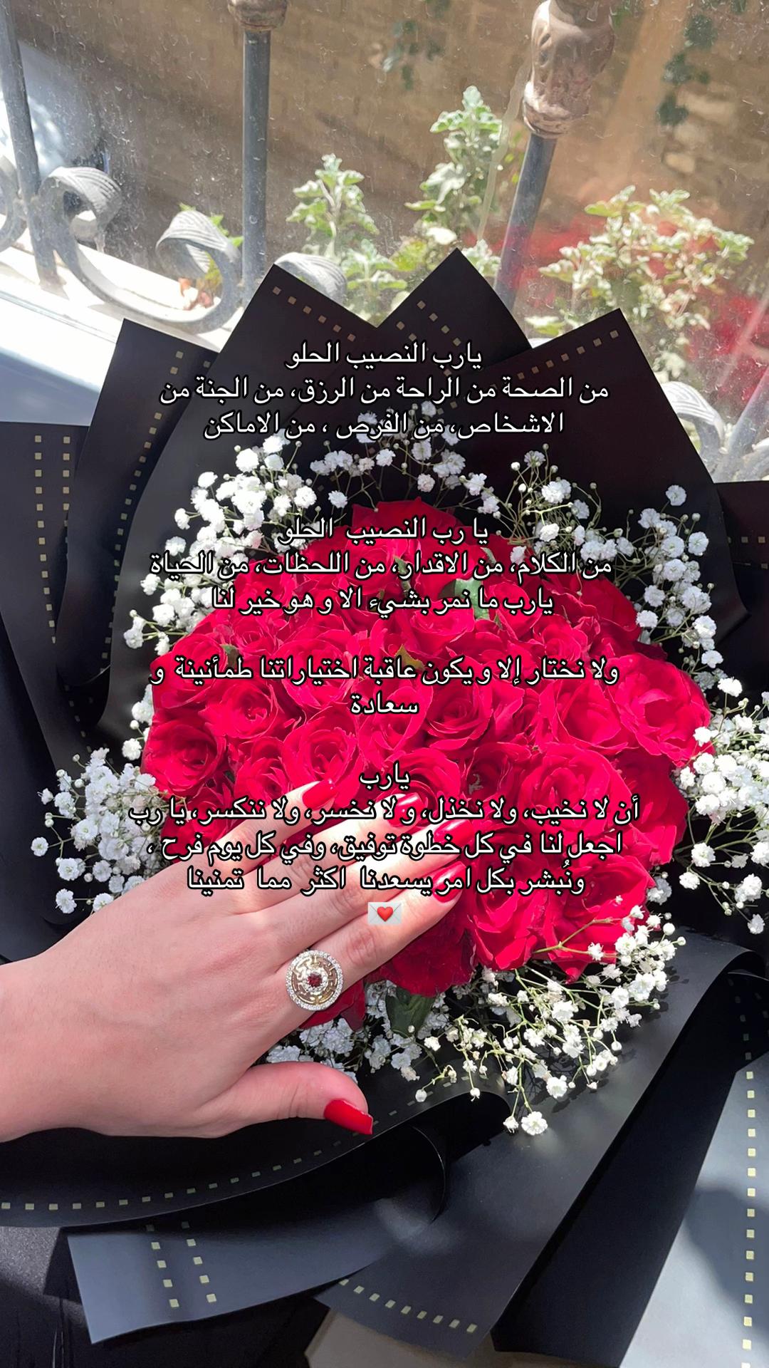@إكرام ❤️