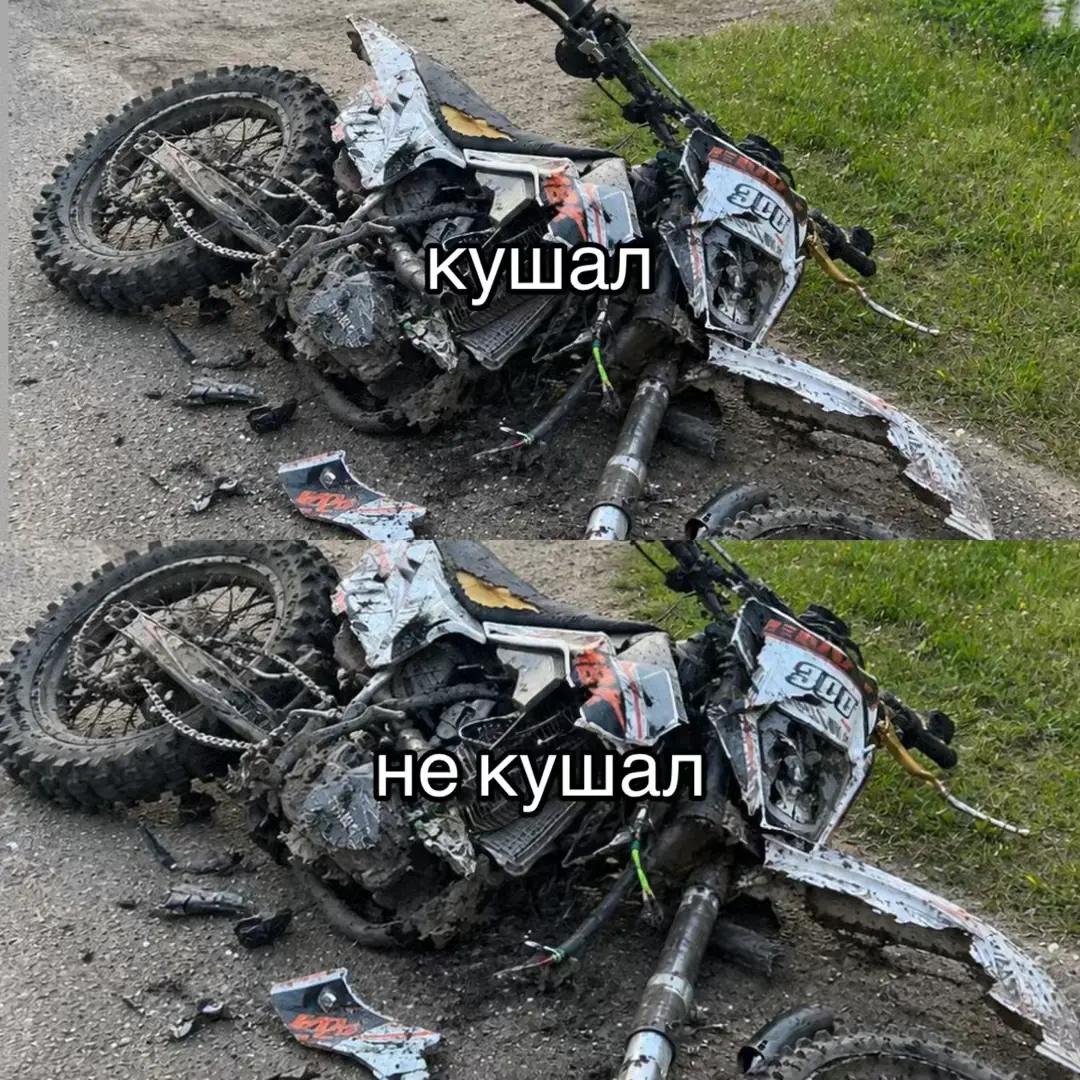 @Denis44rus
