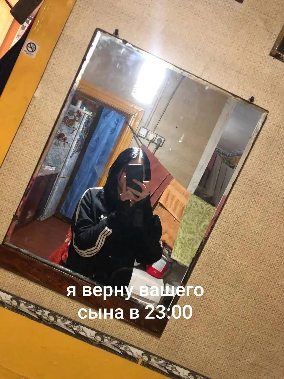 @ksenia&142.svexs🐊