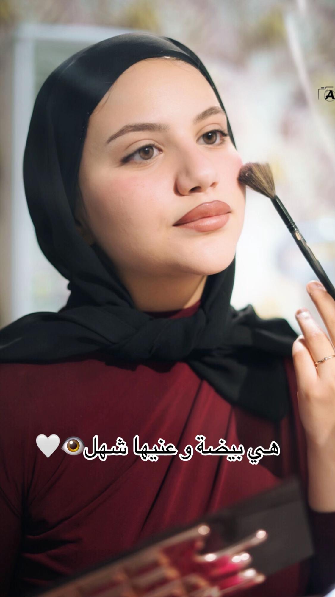 @Imen Fourati