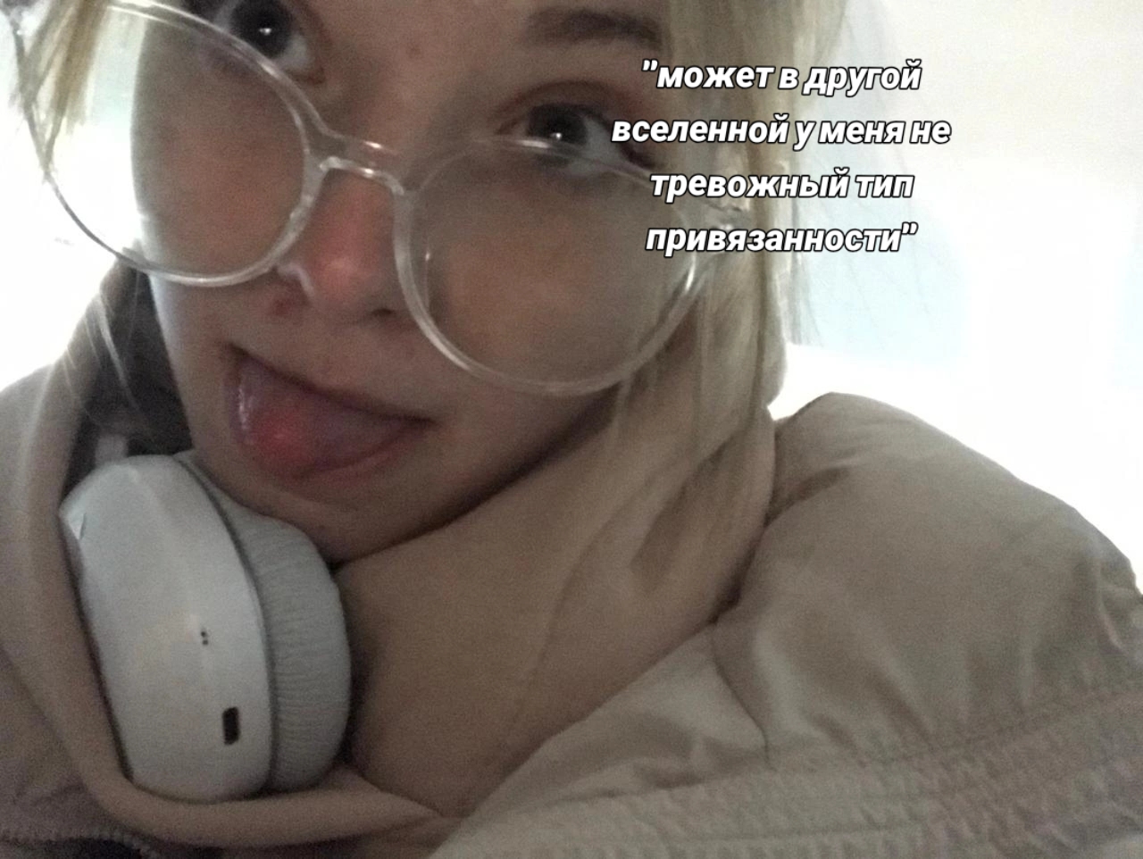 @диаша💋