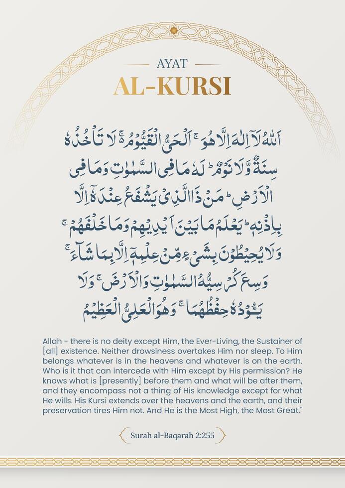 @Al Islam ✅