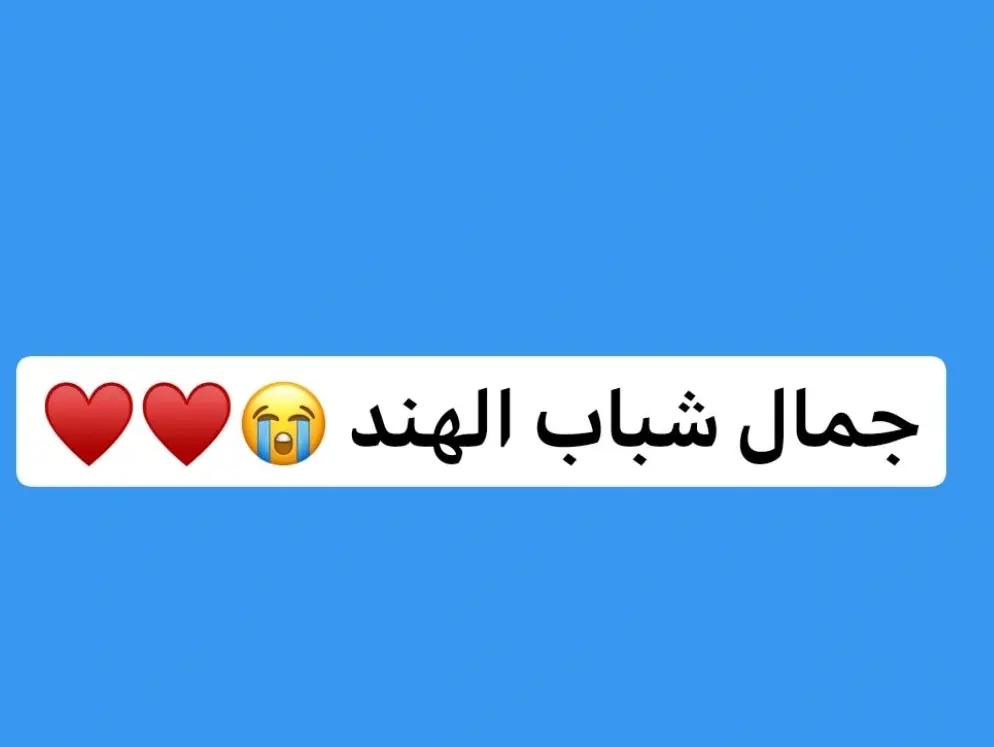 @🦋jasmin🦋