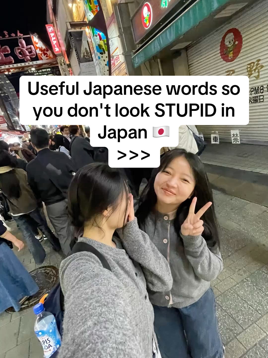 @jess