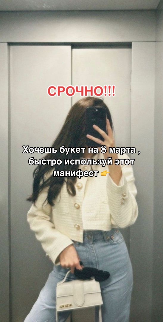 @hormonechemistry_