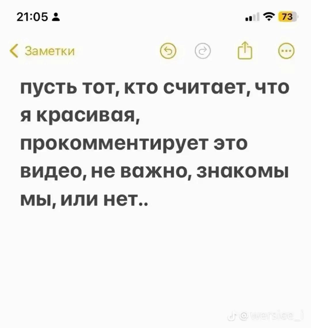 @миркк