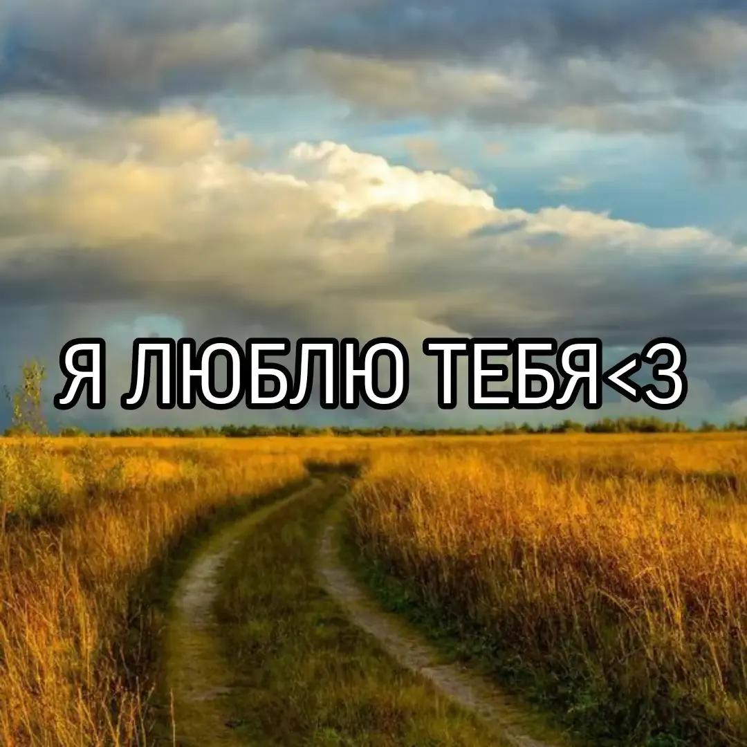 @𝕾𝖙𝖗𝖔𝖓𝖌𝖊𝖘𝖙