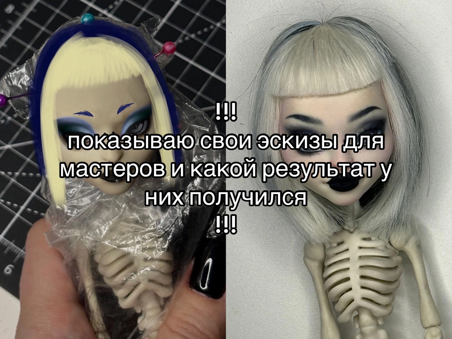 @таточька